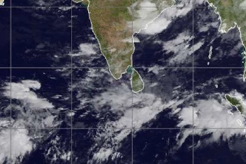 උදෑසන 05.30 ට නිකුත්කළ නිවේදනයක් - අද පස්වරු 2න් පසු රටේ වෙන්න යන දේ