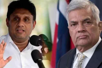 சஜித்திடமிருந்து விலகி ரணிலை நோக்கி நகரும் சில நாடாளுமன்ற உறுப்பினர்கள்