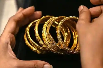 இலங்கையில் இன்றைய தங்க நிலவரம்! சற்று அதிகம் (12-01-2022)