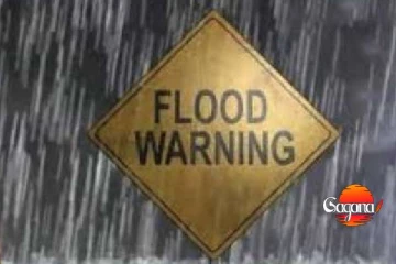 ගම්පහ ජනතාවට මෙන්න විශේෂ නිවේදනයක්