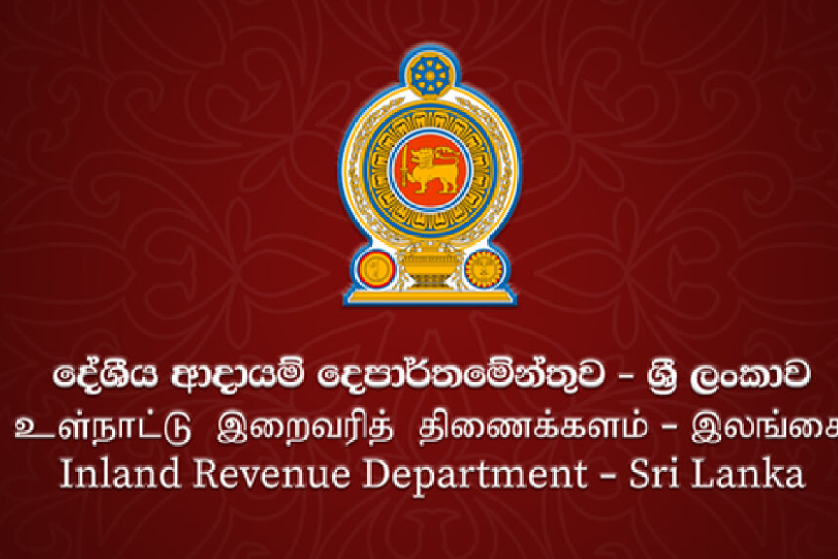 வரி விலக்கு பெறுவது குறித்து விளக்கமளித்துள்ள இறைவரித் திணைக்களம் | Inland Revenue Department Issue Tax Exemption