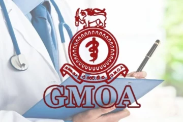 அரச மருத்துவ அதிகாரிகள் சங்கம் அதிரடி அறிவிப்பு