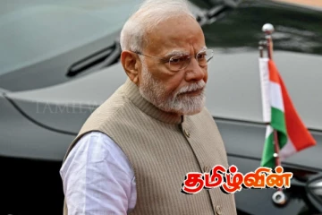 பிரதமர் மோடிக்கு கிடைத்துள்ள அங்கீகாரம்