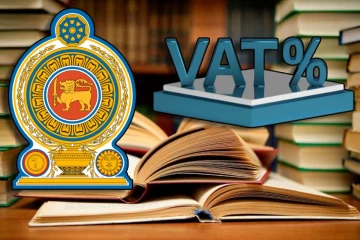 புத்தகங்களுக்கான வற் வரியை நீக்குதல் : பிரதமர் வெளியிட்ட தகவல்