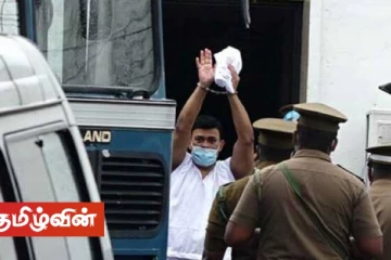 சிறையிலிருந்து எழுதுகின்றேன்! ரஞ்சன் ராமநாயக்கவின் உருக்கமான கடிதம்