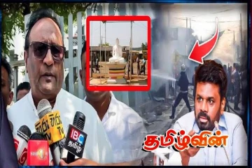 தேசிய தலைவரால் அச்சத்தில் முன்னாள் இராணுவ அதிகாரி சரத் வீரசேகர