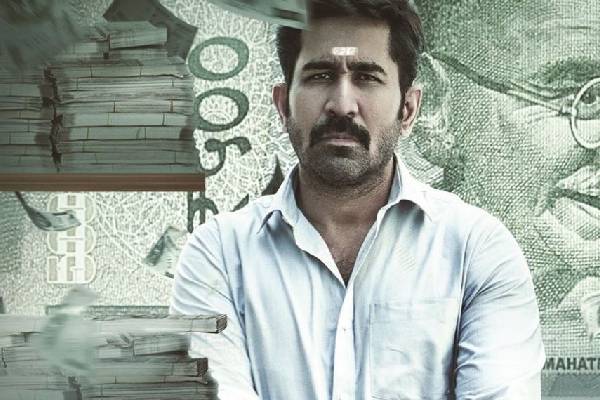 வீட்ட இடிச்சேன்..ஒரு வார்த்தை கூட கேக்கல!! இசையமைப்பாளர் விஜய் ஆண்டனி ஓபன்.. | Vijay Antony Open Up Abiut Vijay Parents For Rent