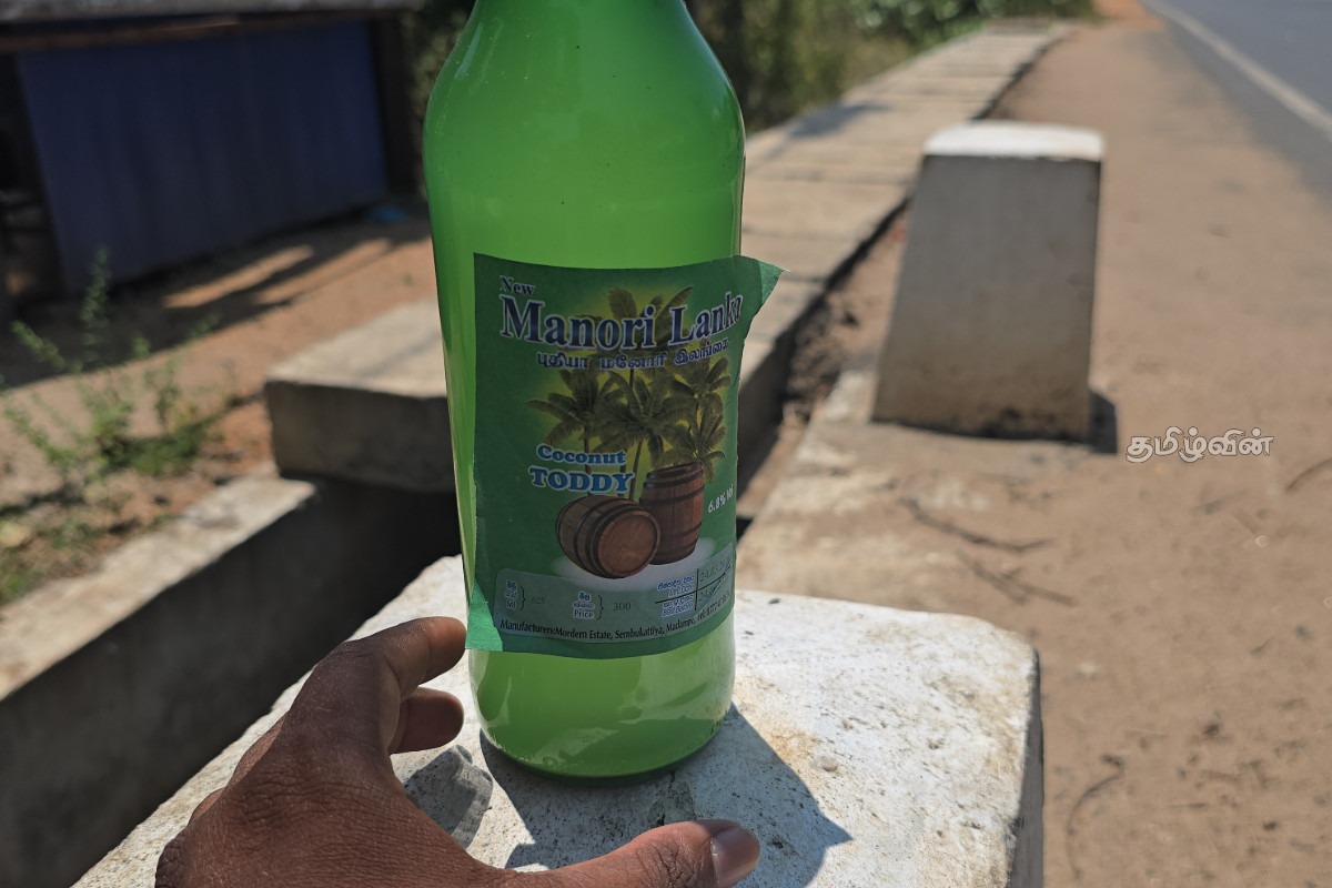 தமிழர் பகுதியில் மதுபானத்திற்குள் இறந்த நிலையில் பல்லி! | Lizard Found Dead In Bottal Kallu Mannar