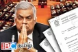 சர்ச்சைக்குரிய மதுபானசாலை அனுமதி பட்டியல் - அரசுக்கு ரணில் பதிலடி