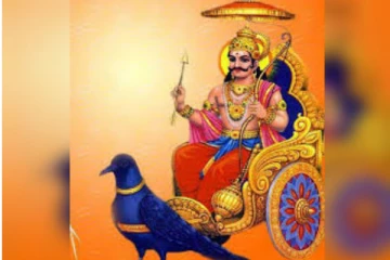 சனிப்பெயர்ச்சி 2022 : ஏழரை சனி மட்டுமல்ல சனி புத்தி நடந்தாலும் பாதிப்பு தான்!