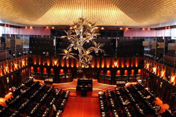 2026ம் ஆண்டின் முதலாவது நாடாளுமன்ற அமர்வை ஜனவரி ஆறாம் திகதி தொடக்கம் ஆரம்பிக்க தீர்மானம் | 2026 First Parliament Session In Sri Lanka