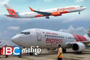 இந்திய விமானங்களில் தொடரும் கோளாறு : இன்றும் அவசரமாக தரையிறக்ப்பட்ட விமானம்