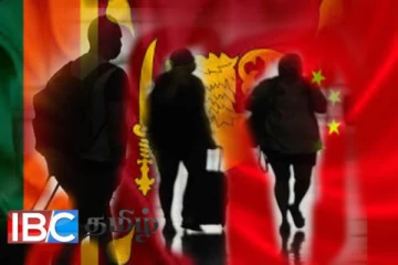 சீனாவிற்கு படையெடுத்துள்ள எம்.பிக்கள் குழு