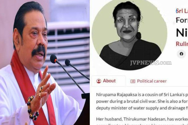ஐக்கிய அரபு இராச்சியத்தை கோட்டாபய விரும்புவதற்கான காரணம் என்ன? | What Makes Gotabaya Love The United Arab Kingdom