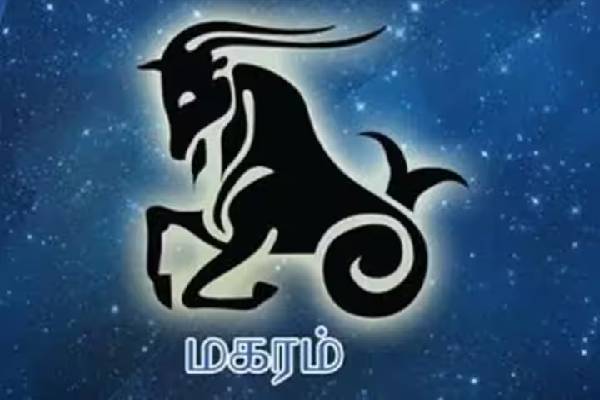 இந்த ராசியினர் யார் மீதும் நம்பிக்கை வைக்கவே மாட்டார்களாம்... உங்க ராசியும் இதுவா? | What Zodiac Signs Are Never Trust With Anyone
