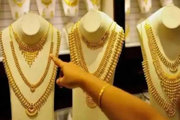 தொடர்ந்து சரிந்த தங்கம் விலை - இல்லத்தரசிகளே உடனே முந்துங்கள்