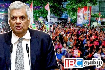 ரணிலின் தேர்தல் பிரசாரத்திற்காக செலவிடப்பட்ட பல மில்லியன் அரச நிதி