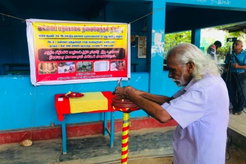 வல்வைப் படுகொலை 37வது ஆண்டு நினைவேந்தல் அனுஷ்டிப்பு