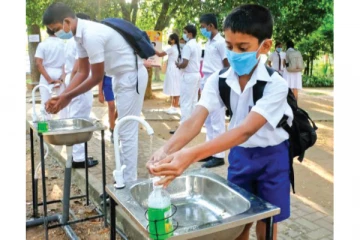 පාසල් වැසීම සම්බන්ධයෙන් විශේෂ  තීරණයක්