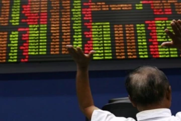 பங்குச் சந்தையில் சரிவு:திடீரென நிறுத்தப்பட்ட பங்கு பரிமாற்றங்கள்