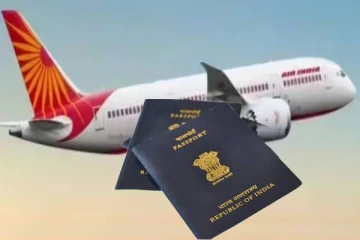 பிரிட்டனிலிருந்து கென்யா செல்ல விசா தேவையில்லை : மக்களுக்கான அதிர்ஷ்டம்