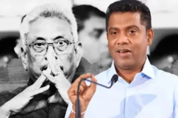 கோட்டாபய கைது : அமைச்சர் நலிந்த வெளியிட்ட அறிவிப்பு
