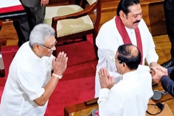 சூடுபிடிக்கும் தென்னிலங்கை அரசியல்; உதயமாகும் புதிய அரசியல் கட்சிகள் மற்றும் கூட்டணிகள்