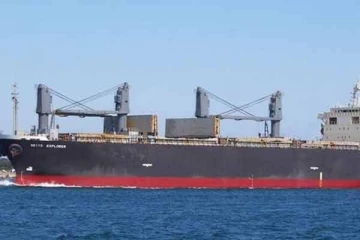 சீன உரம் தொடர்பில் தகவல் வெளியிட்ட சிங்கப்பூர் நிறுவனம்