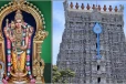 எந்த திதியில் என்ன செய்யலாம்? என்ன செய்யக்கூடாது? முழுமையான விவரங்கள் இதோ