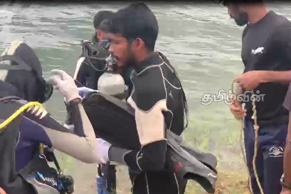 மஸ்கெலியாவில் நீர் தேக்கத்திலிருந்து சடலமாக மீட்கப்பட்ட குடும்பஸ்தர் | Family Member S Body Recovered In Maskeliya