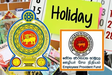 ஊழியர் சேமலாப நிதியத்தின் சேவைகளில் மாற்றம்...! வெளியான அறிவிப்பு