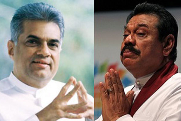 பிரதமர் ஆகிறார் ரணில்? அதிகாரத்தை மாற்ற புதிய தந்திரம் - ஐபிசி தமிழ்