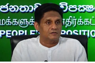 டெங்கு ஒழிப்பு அதிகாரிகள் குறித்து சஜித் அதீத கரிசனை