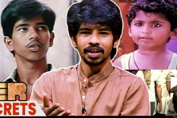 இனியாவது எங்களுக்கு ஒரு நல்ல வாய்ப்பு கொடுங்க - Actor Udhaya Raj