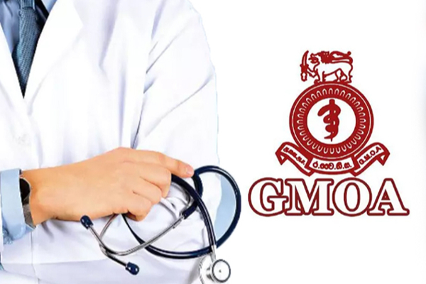 மருத்துவர்களின் இடமாற்றங்களில் பாரிய சிக்கல் நிலை | Doctors Facing Transfer Issues Says Gmoa