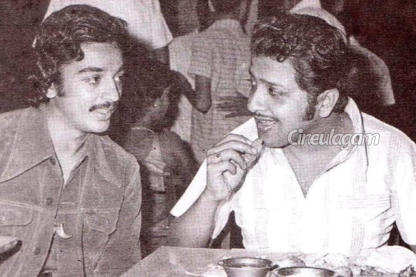 சிவகுமாரண்ணே, 84 மார்க் போதாது… நூறுதான் நல்ல மார்க்! - கமல் | Kamal Wishes Sivakumar On His 84Th Birthday சிவகுமாரண்ணே, 84 மார்க் போதாது… நூறுதான் நல்ல மார்க்! - கமல் | Kamal Wishes Sivakumar On His 84Th Birthday