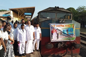 யாழ். ராணி தொடருந்து சேவையின் ஓராண்டு பூர்த்தி விழா (Photos)