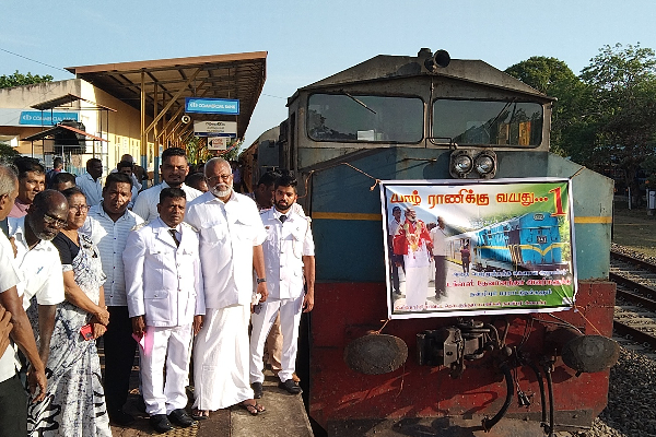 Yarl Rani யாழ். ராணி தொடருந்து சேவையின் ஓராண்டு பூர்த்தி விழா (Photos) - தமிழ்வின்