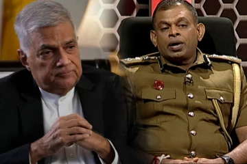 தேசபந்து தென்னகோனை பொலிஸ் மா அதிபராக நியமிக்க ஜனாதிபதி விரும்பவில்லையா..!