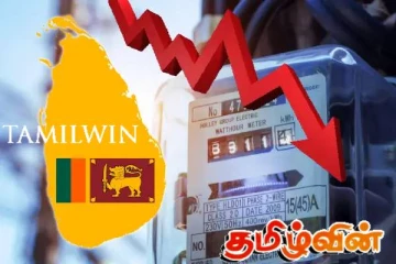 மின் கட்டண திருத்தம் குறித்த முக்கிய அறிவிப்பு