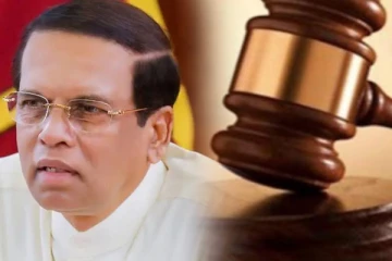 மைத்திரியின் உத்தியோகபூர்வ இல்லத்தை பறித்தெடுத்த உச்சநீதிமன்றம் - செய்திகளின் தொகுப்பு