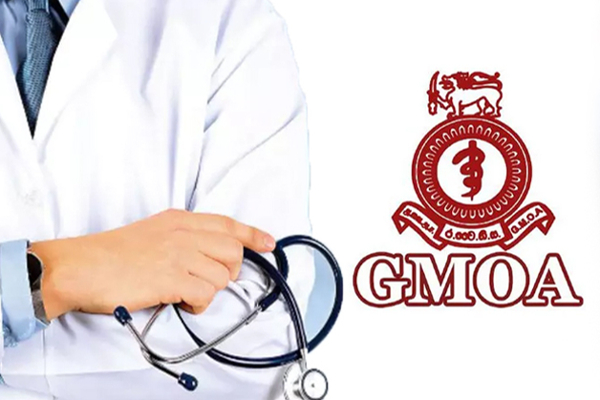 முடங்கும் வைத்தியசாலைகள்..! வேலை நிறுத்தத்தில் குதிக்கவுள்ள வைத்தியர்கள் | Doctors To Launch Island Wide Strike On Friday முடங்கும் வைத்தியசாலைகள்..! வேலை நிறுத்தத்தில் குதிக்கவுள்ள வைத்தியர்கள் | Doctors To Launch Island Wide Strike On Friday