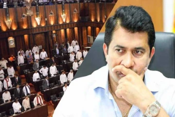 பறிபோன பதவி : நாடாளுமன்றில் ரொஷான் வெளிப்படுத்திய விடயங்கள்