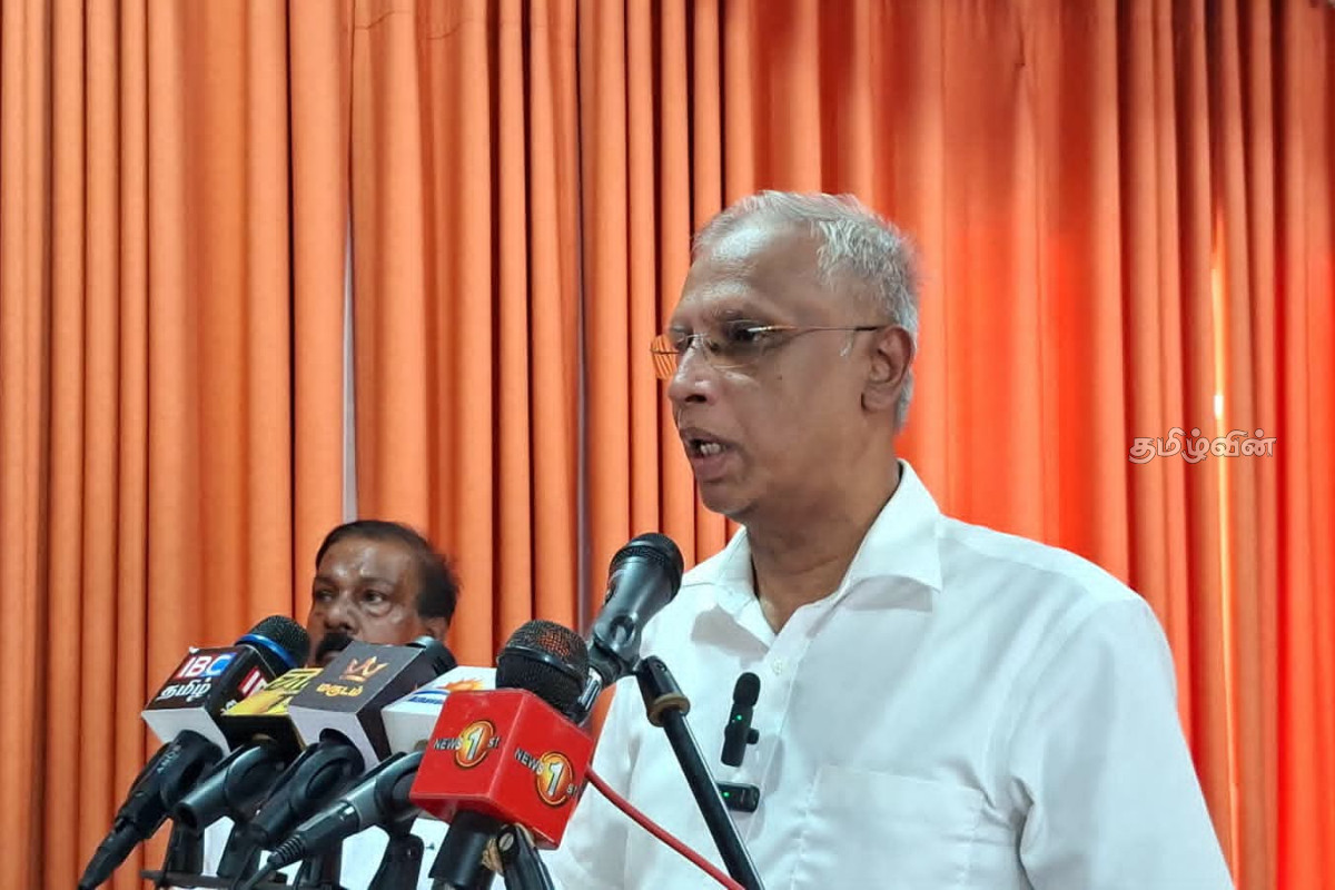 திருமலையில் சம்பந்தனின் இரண்டாம் ஆண்டு நினைவேந்தல் | Sampanthan 2Nd Anniversary Commemoration திருமலையில் சம்பந்தனின் இரண்டாம் ஆண்டு நினைவேந்தல் | Sampanthan 2Nd Anniversary Commemoration