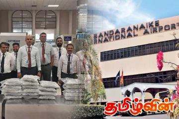 கட்டுநாயக்க விமான நிலையத்தில் பரபரப்பை ஏற்படுத்திய இந்திய பெண்கள் - வரலாற்றில் முதன்முறை