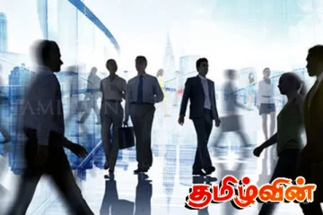 வடக்கு மாகாணத்தில் நிலவும் ஆளணி வெற்றிடம் குறித்து வெளியான தகவல்