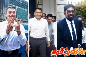 ராஜபக்சர்களுள் இருவர்! முன்னாள் அமைச்சர்களும் பட்டியலில்.. முக்கிய வழக்குகளை கையில் எடுக்கும் அநுர