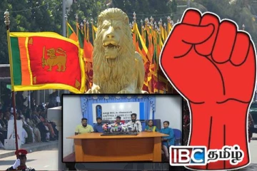 இலங்கையின் சுதந்திர தினத்தை கரி நாளாக வலியுறுத்தி பேரணி : விடுக்கப்பட்டுள்ள அழைப்பு