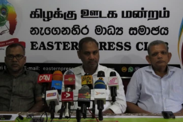 அரசுக்கு எதிரானவர்களை நசுக்கும் சட்டமாக மாறிய பயங்கரவாத தடைச் சட்டம்:அப்துல் ரகுமான்(Video)