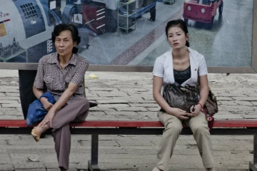 துக்கம் அனுஷ்டிக்க விநோதமான தடைகளை விதித்த நாடு